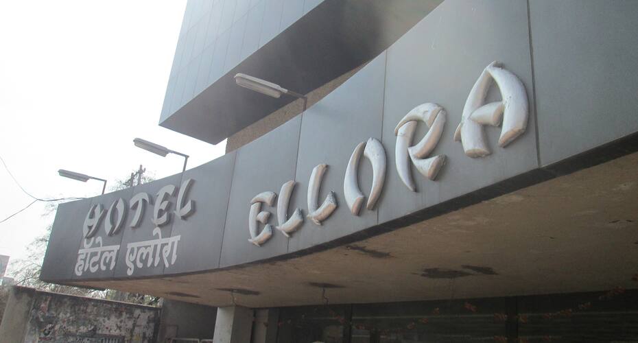 Hotel Elora, Aurangabad 1